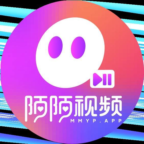 陌陌成人版